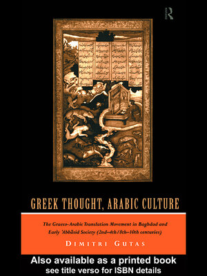 cover image of Greek Thought, Arabic Culture
